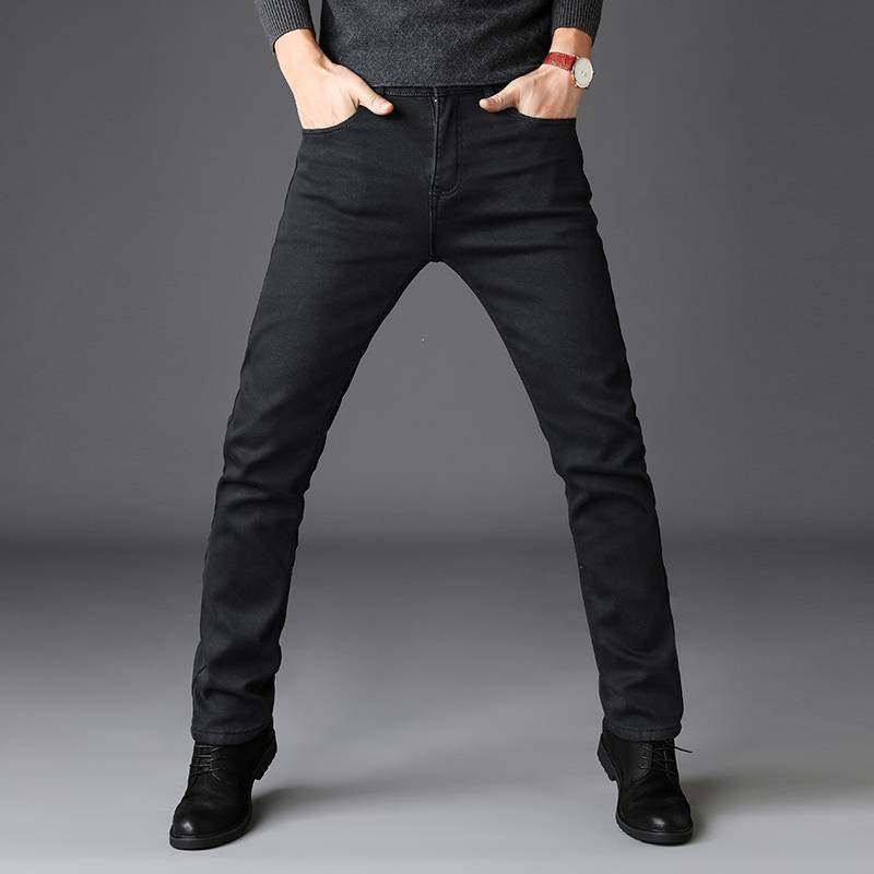 Men's Middle Waist Skinny Jeans