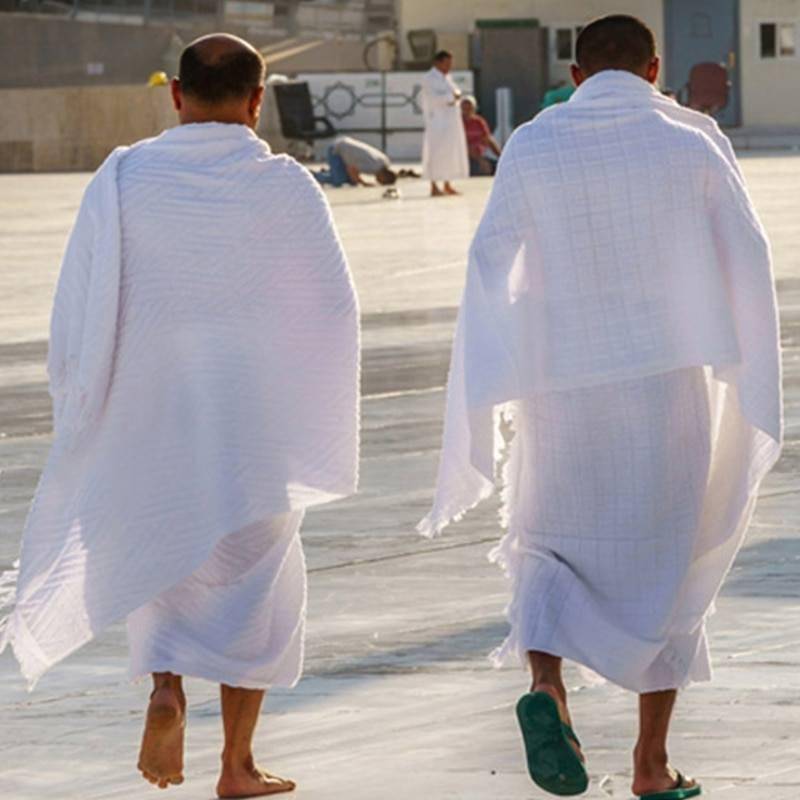 Ihram Ehram Ahram for Men for Hajj and Umrah – 2 Towels Special cb5feb1b7314637725a2e7: White