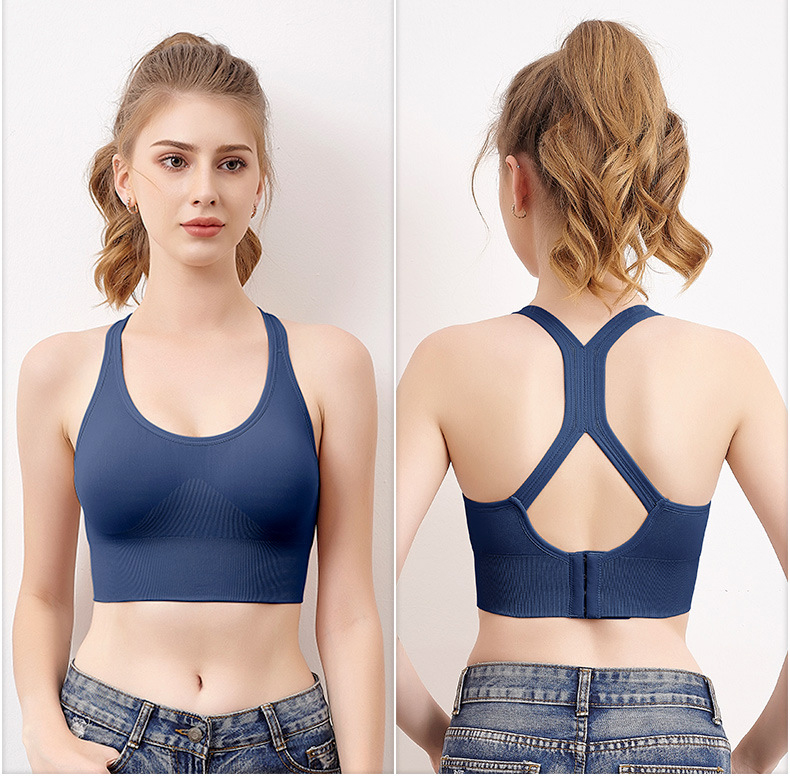 Women's Seamless Sports Bra