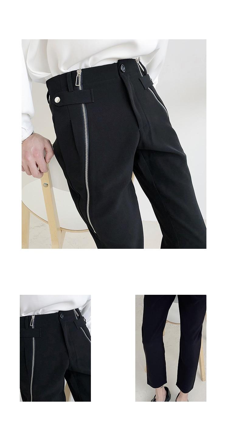 Men's Stylish Pants